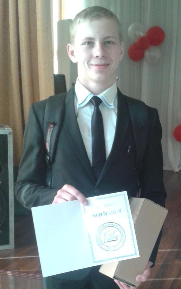 Жабин Ефим - 2 место на областном конкурсе научных проектов