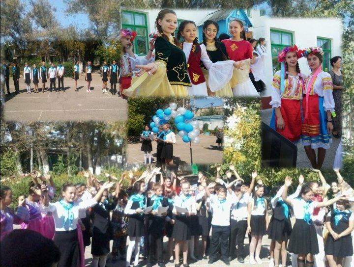 22 сентября - День языков Казахстана