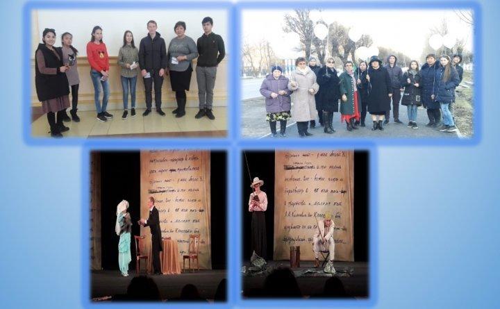 Работа классного руководителя