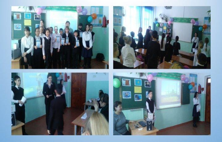 Открытое мероприятие ко Дню Независимости.