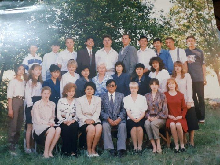 Выпуск 1996 - 1997