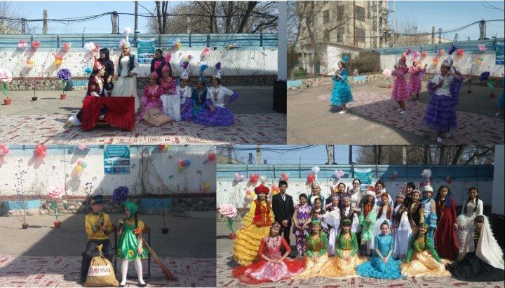 Светлый праздник "Наурыз"