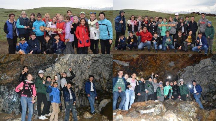 Туристическая поездка в сталактитовую пещеру