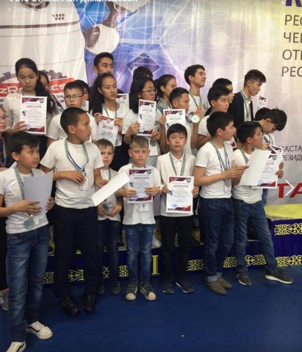 Областной чемпионат по робототехнике.