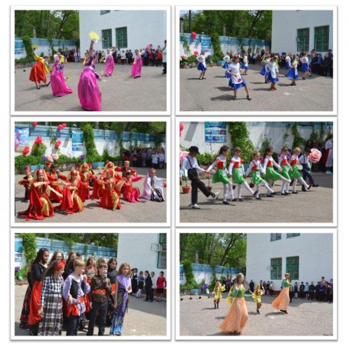 Концерт "Все мы едины"