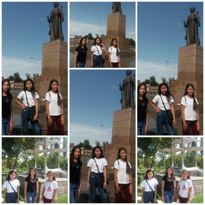 По страницам истории