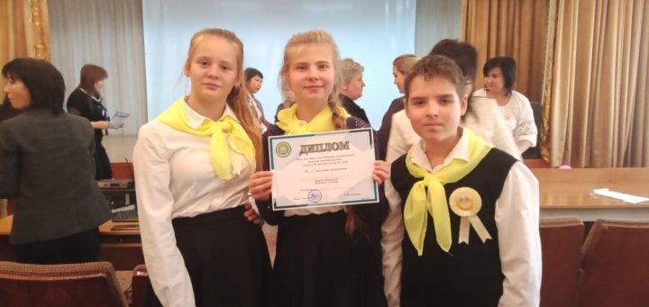 Городская олимпиада по предмету "Самопознание"