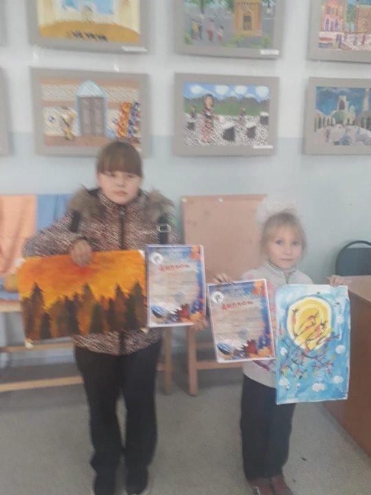 Городской конкурс "Золотая осень"