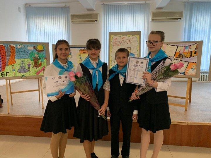 Городской форум "Кемелді келешекке - кемеңгер ел басымен"