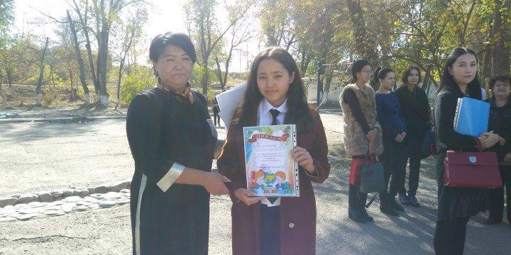 Линейка по итогам I четверти