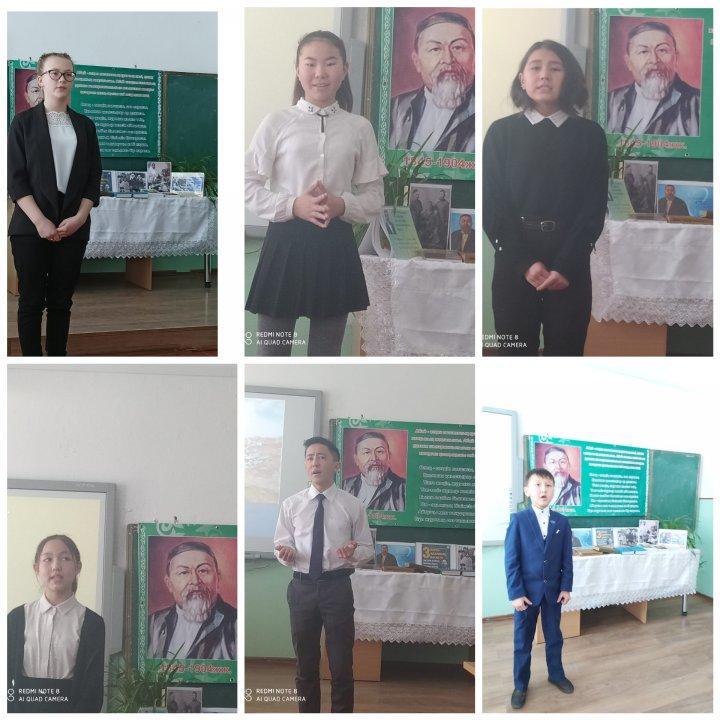 № 22 орта мектебінде Абай Құнанбайұлының 175 жылдығына арналған мәнерлеп оқу байқауы өтті