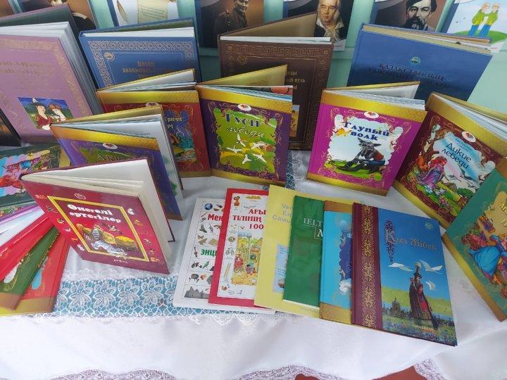 "Оқуға құштар мектеп"