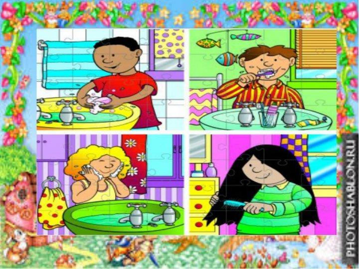 «Чистота - основа здоровья,/"Тазалық – денсаулық негізі,  Денсаулық – байлық негізі"