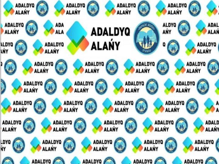 "Парасат жолы"