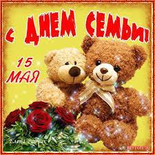 "Алтын ағаш"