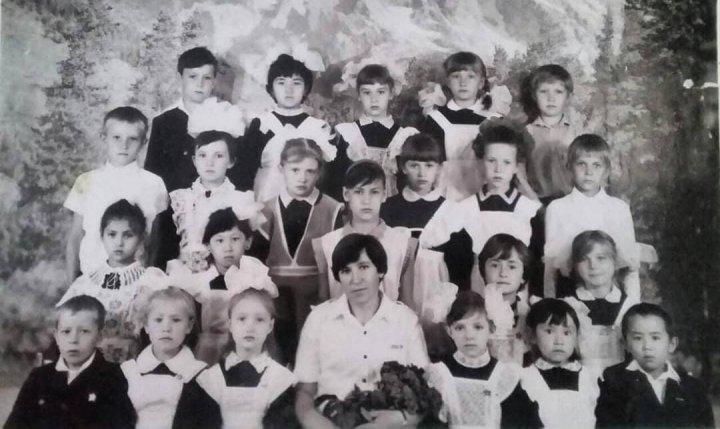 Выпуск 1993 года.