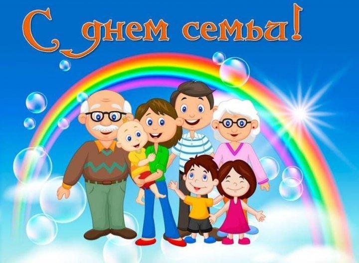 "Әкем, Анам және мен"