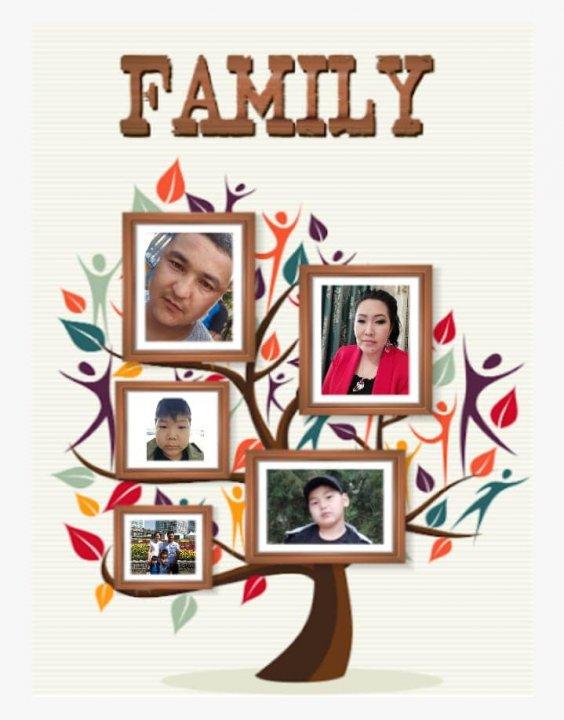 "Алтын ағаш"