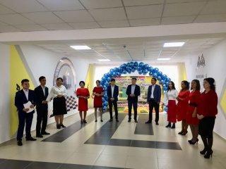 Поздравление с Днём Учителя