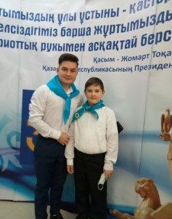 Вступление в ЕРДЮО "Жас Улан"