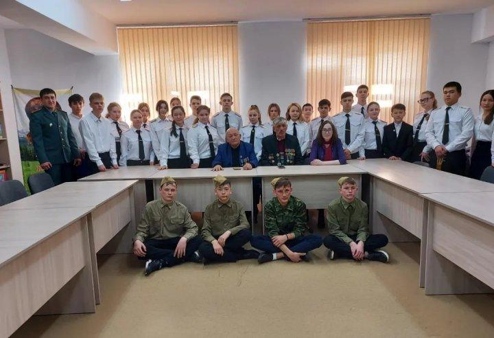 Урок мужества