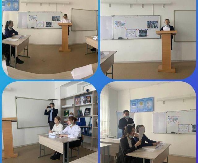 Дебатный клуб