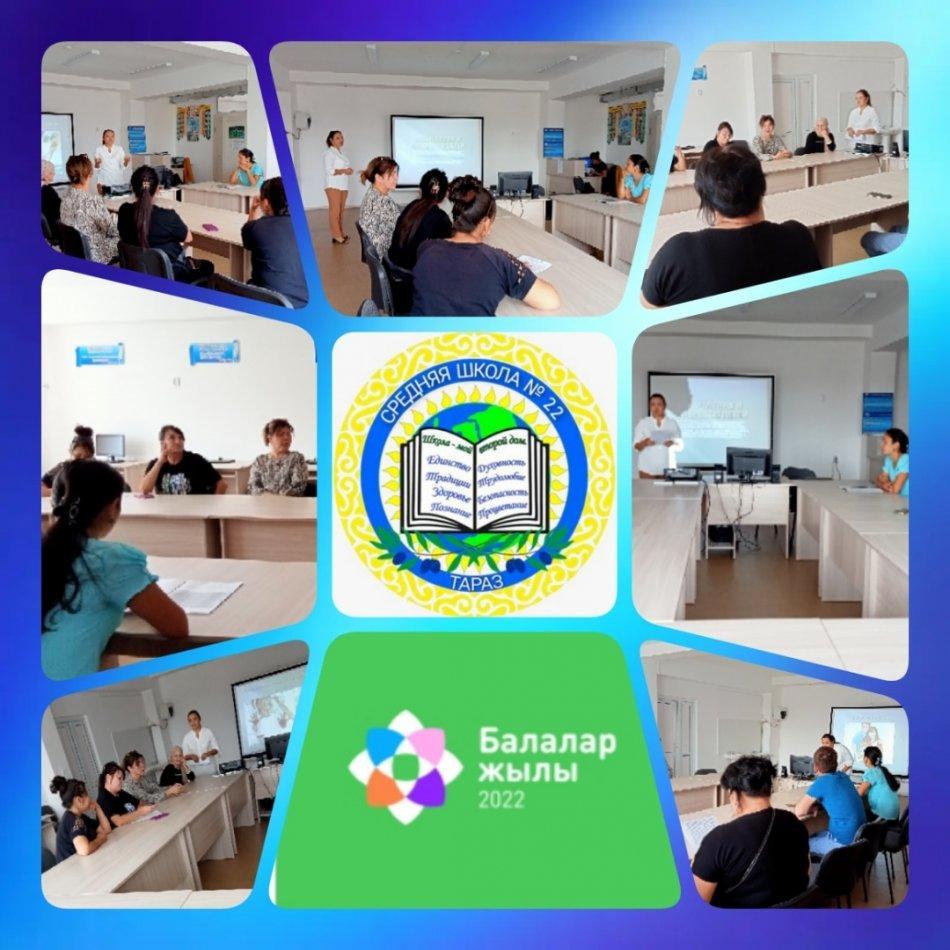 Круглый стол по вопросам защиты прав и интересов детей