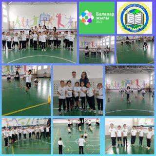 Спортивное мероприятие "Веселые старты" среди обучающихся 2-х классов