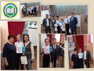 Тараз қаласының №22 орта мектебінің 5"А"сынып оқушысы Сафаргалиева Амина "Алтын сақа" -атты қалалық  олимпиадасынан жүлделі 2 орын иеленді.