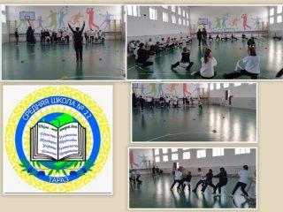 2023 жылғы 23 қаңтарда  № 22 орта мектеп кешенінде  жылдық жоспарға сәйкес «Нашақорлық пен есірткіге,темекі мен адам денсаулығына зиян