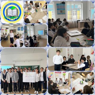 " Терроризм- угроза обществу"