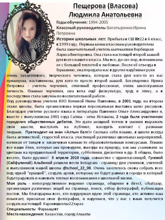 Выпуск 2004-2005 годов