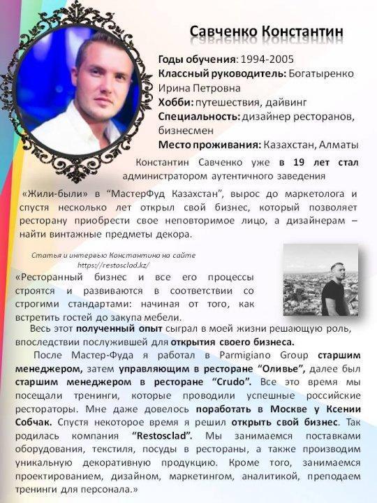 Выпуск 2004 - 2005 годов