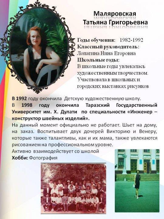 Выпуск 1991-1992 годов.