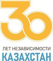 "20 наурыз - Даналық пен білім күні"