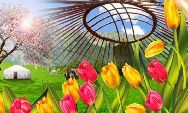 8 наурыз әйелдер күні мерекесі құтты болсын!