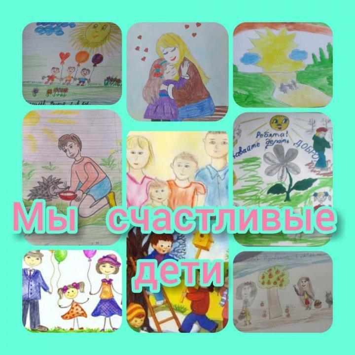 Месячник психологии.