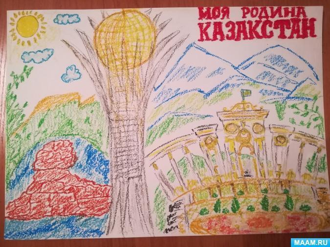 "Мы за мир" выставка детсткого творчества.