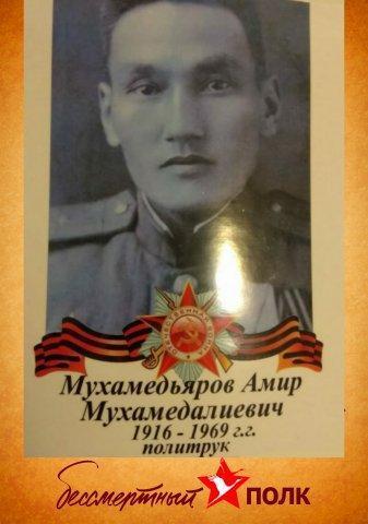 Никто не забыт, ничто не забыто....